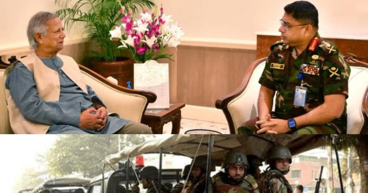 बांग्लादेश में तख्तापलट