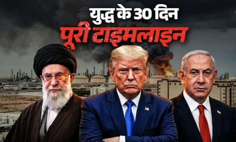 ईरान-अमेरिका युद्ध 2026: क्या ‘खर्ग आइलैंड’ बनेगा अगला टारगेट? जानें 5 बड़े रणनीतिक संकेत