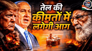 ईरान-इजरायल युद्ध