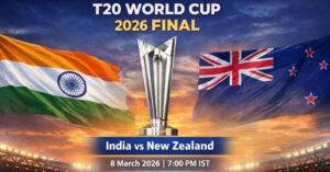 T20 वर्ल्ड कप फाइनल 2026