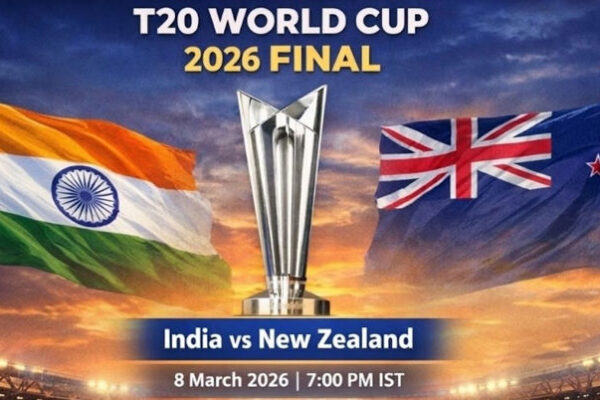 T20 वर्ल्ड कप फाइनल 2026