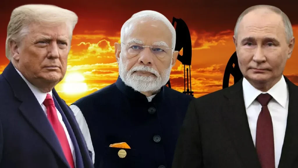 भारत-रूस तेल डील